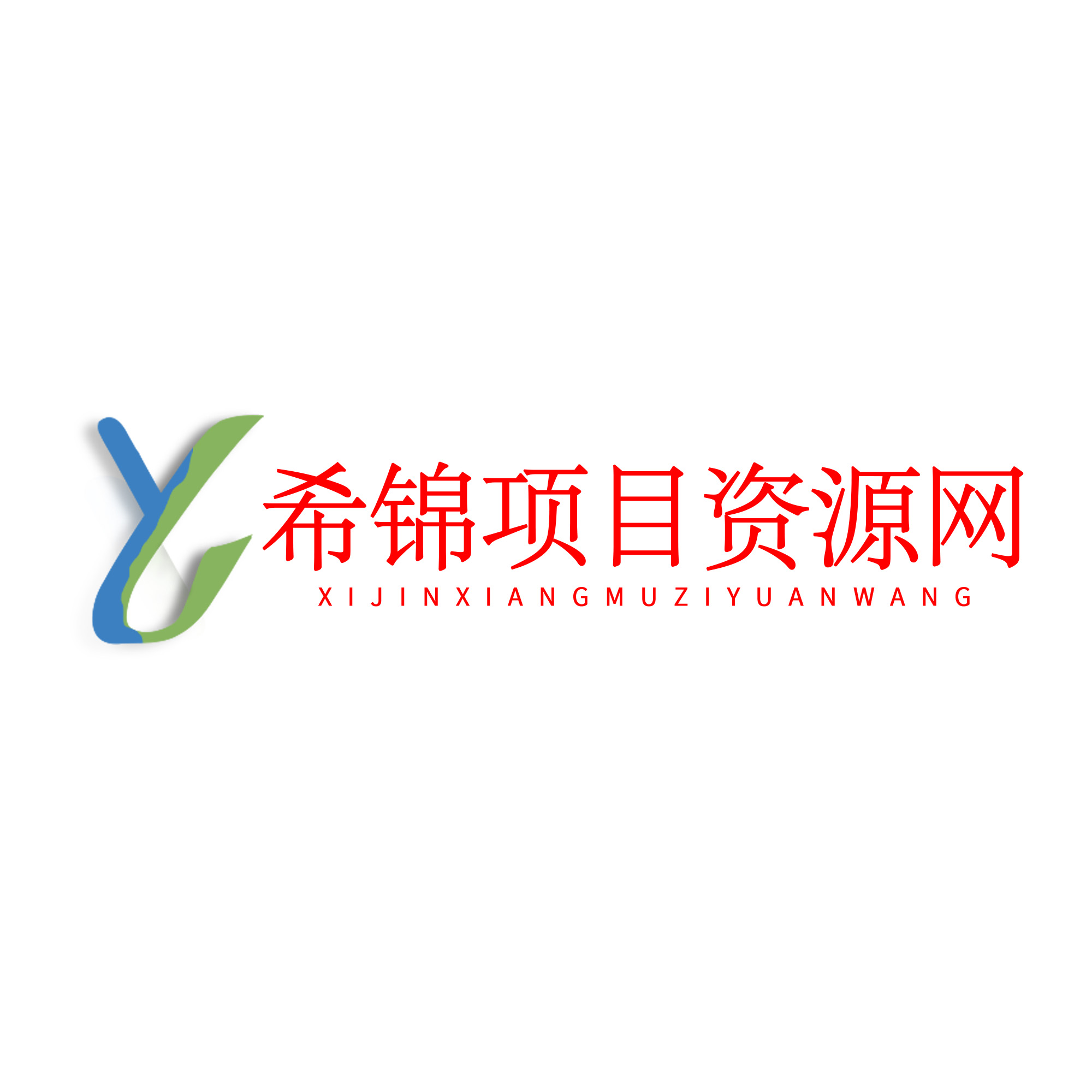 不会做视频又想爆流？多赛道可用，「抄作业式」爆款公式-网创资源总站