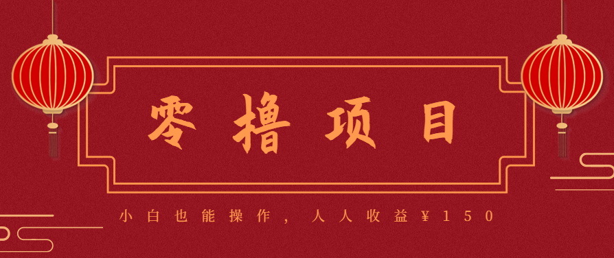 21天涨粉50万！变现14万！抖音新式养生视频玩法太猛了，附详细流程-网创资源总站